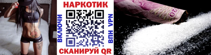 Купить наркотики Любим МАРИХУАНА Cocaine ГАШИШ Меф мяу мяу