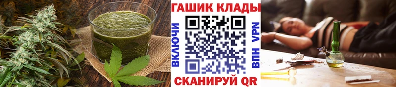 магазин  наркотиков  MEGA как войти  Cannafood марихуана  Любим 