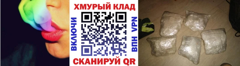 гидра сайт Любим ГЕРОИН герыч