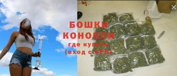 альфа пвп VHQ Касимов