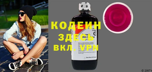 spice Алзамай