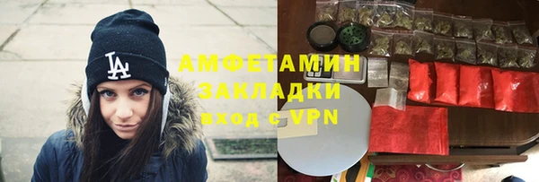 кокс Алексин