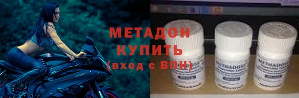 spice Алзамай