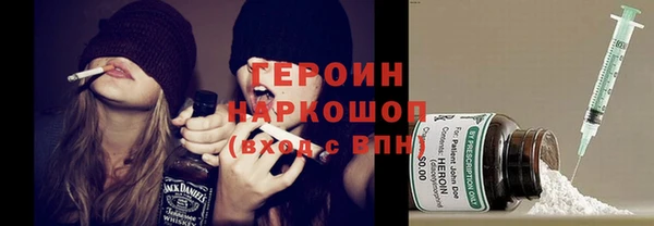 круглые Карпинск