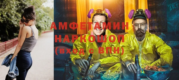 кокс Алексин