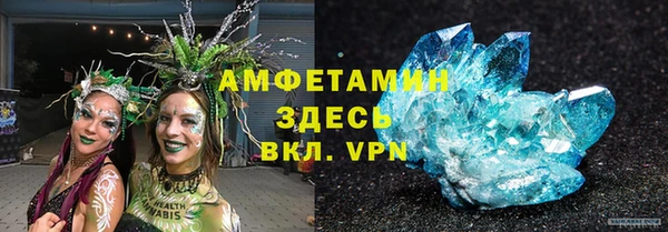 синтетический гашиш Алексеевка