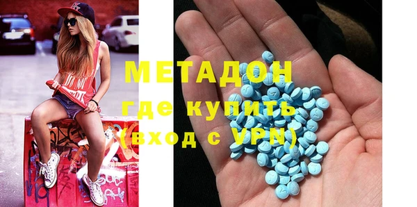 кокс Алексин