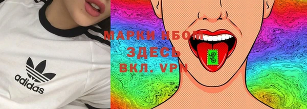 кокс Алексин
