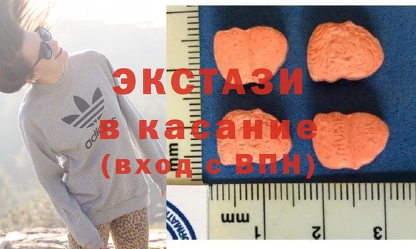 spice Алзамай