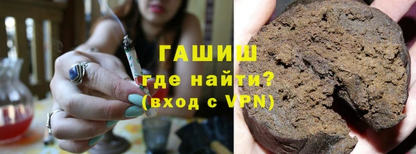 spice Алзамай