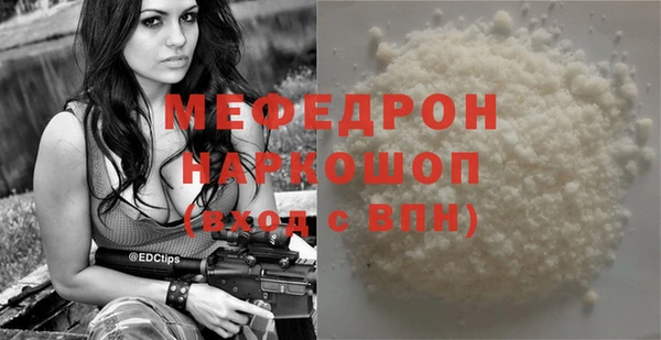 герыч Карталы