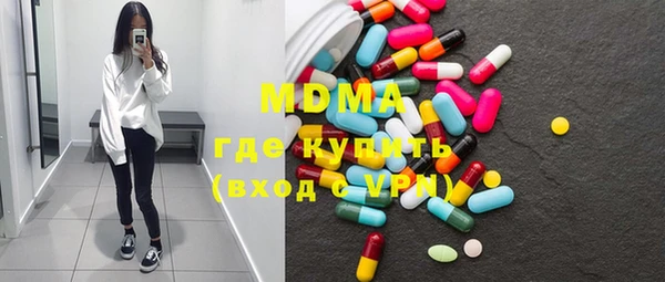 синтетический гашиш Алексеевка