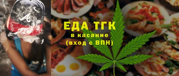 spice Алзамай