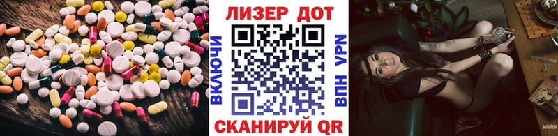 blacksprut ONION Любим LSD-25 экстази кислота