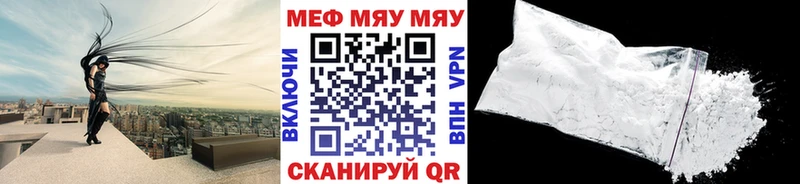 сайты даркнета Telegram  Любим  МЕФ VHQ  купить  