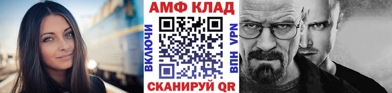 Первитин витя  Любим 