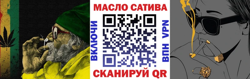 kraken ССЫЛКА  хочу наркоту  Любим  ТГК гашишное масло 