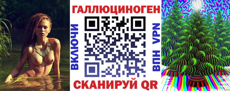 Галлюциногенные грибы GOLDEN TEACHER  Любим 