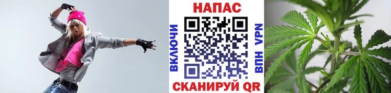 Марихуана план  ссылка на мегу ТОР  Любим 
